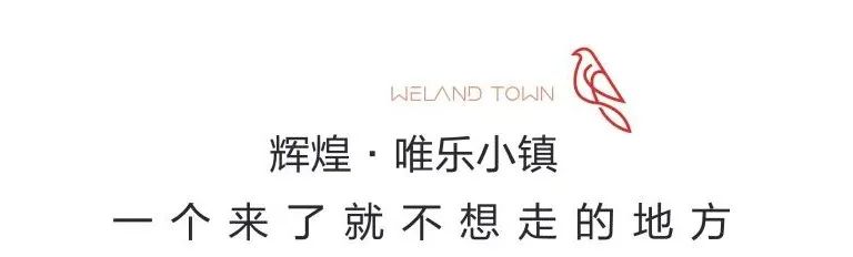 鍞箰灏忛晣鎴垮瓙浠锋牸,鍞箰灏忛晣鍦ㄥ敭鎴挎簮