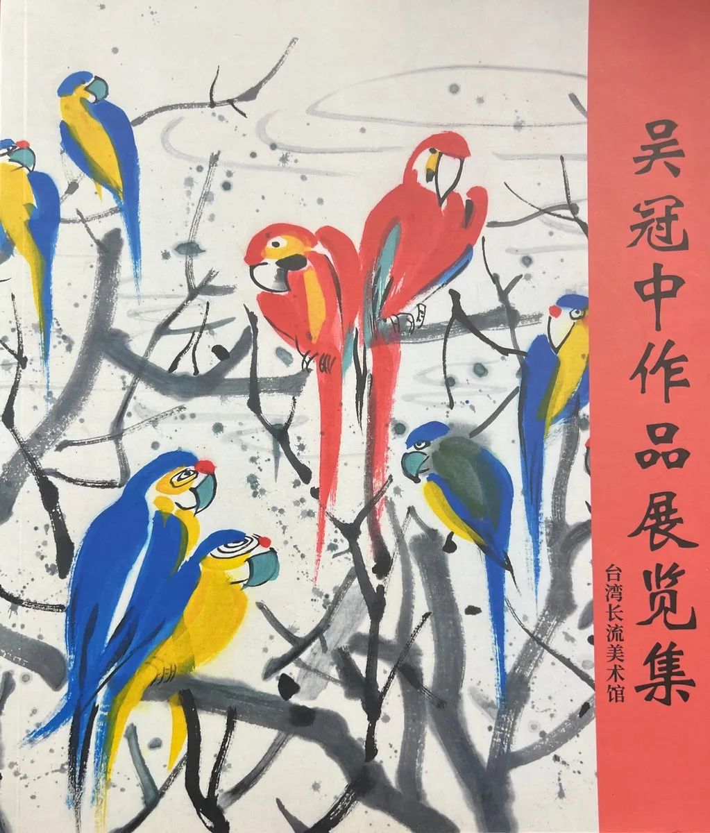 洛杉矶亚洲艺术品拍卖,洛杉矶中国文物