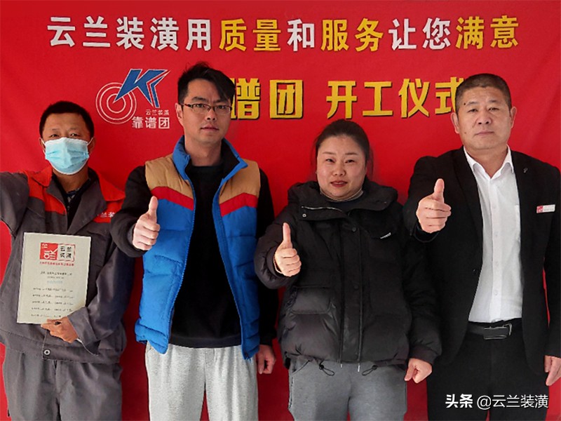 工地最新更多视频,工地施工围观图片