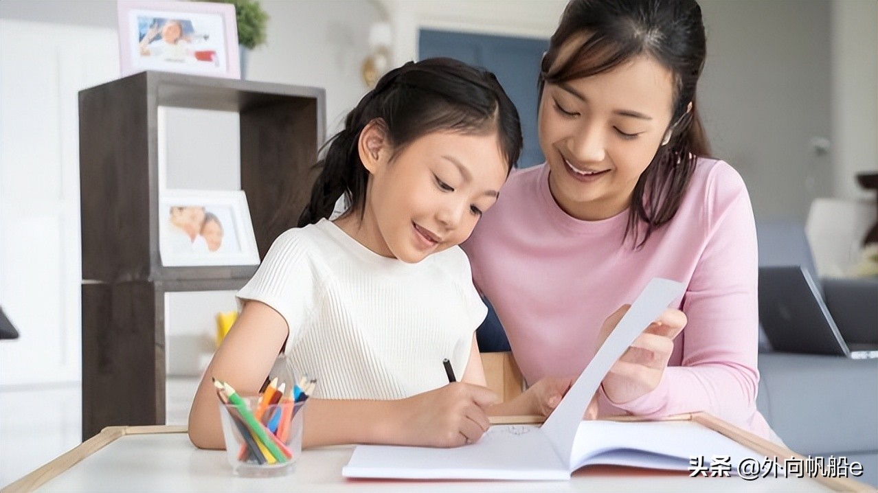 家长必知有效家庭教育方法,家长不学习如何教育孩子