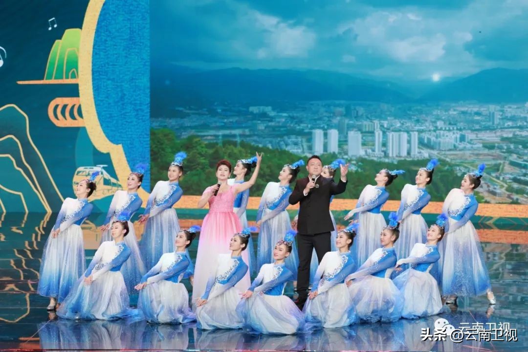 歌声袅袅彩云南——2022云南城市名命名歌曲评选暨云南新业态旅游线路大赛颁奖仪式举行