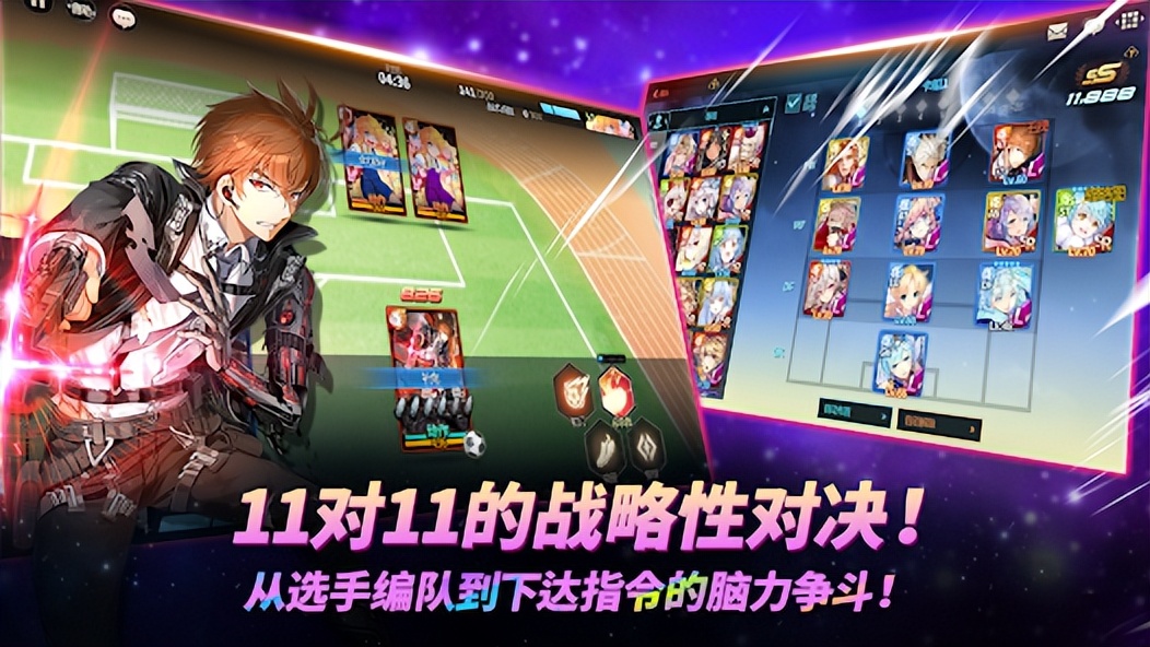 银河护卫队游戏无法访问服务器,银河足球队怎么设置