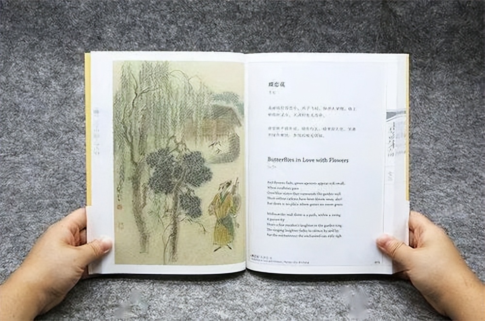 东方甄选卖的商品贵吗,东方甄选到底还买不买