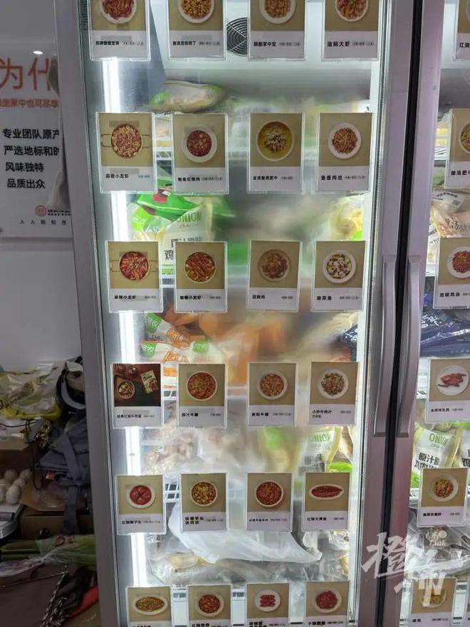 杭州夫妻加盟预制菜,创业做预制菜怎么样开店