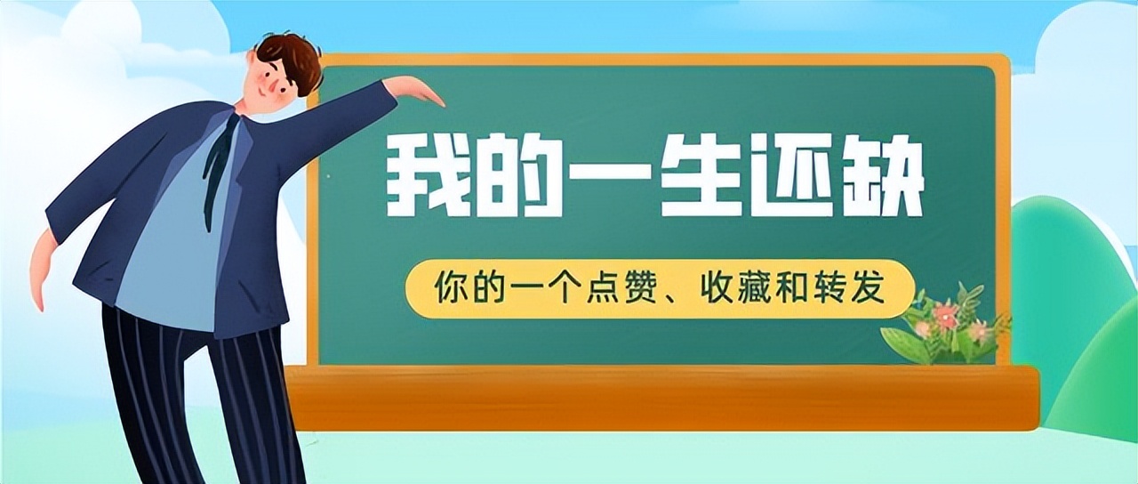 辽宁农业职业技术学院知名事件,辽宁农业职业技术学院疫情情况