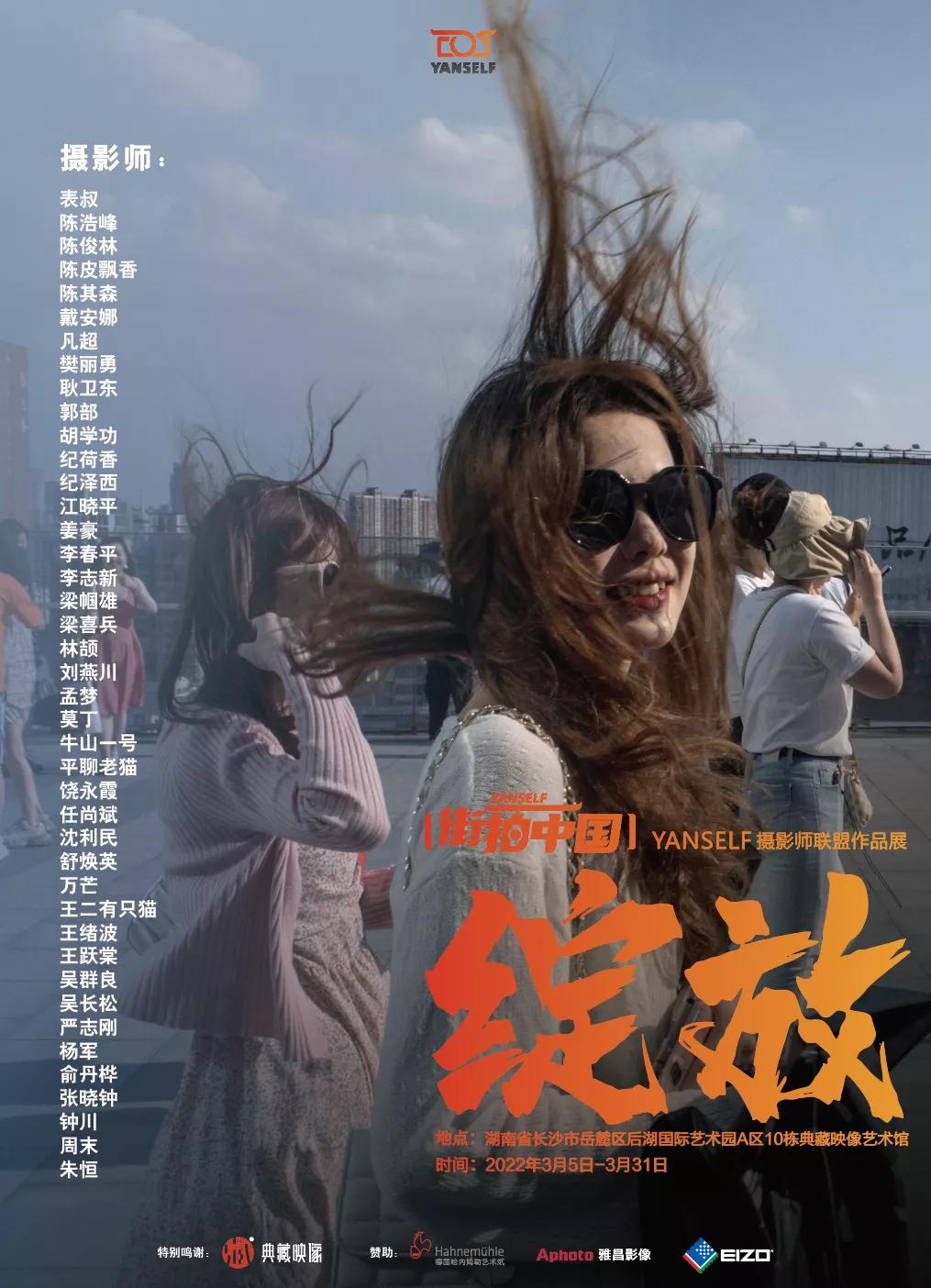 我们为什么要拍照片,我们为什么要拍照呢完整版