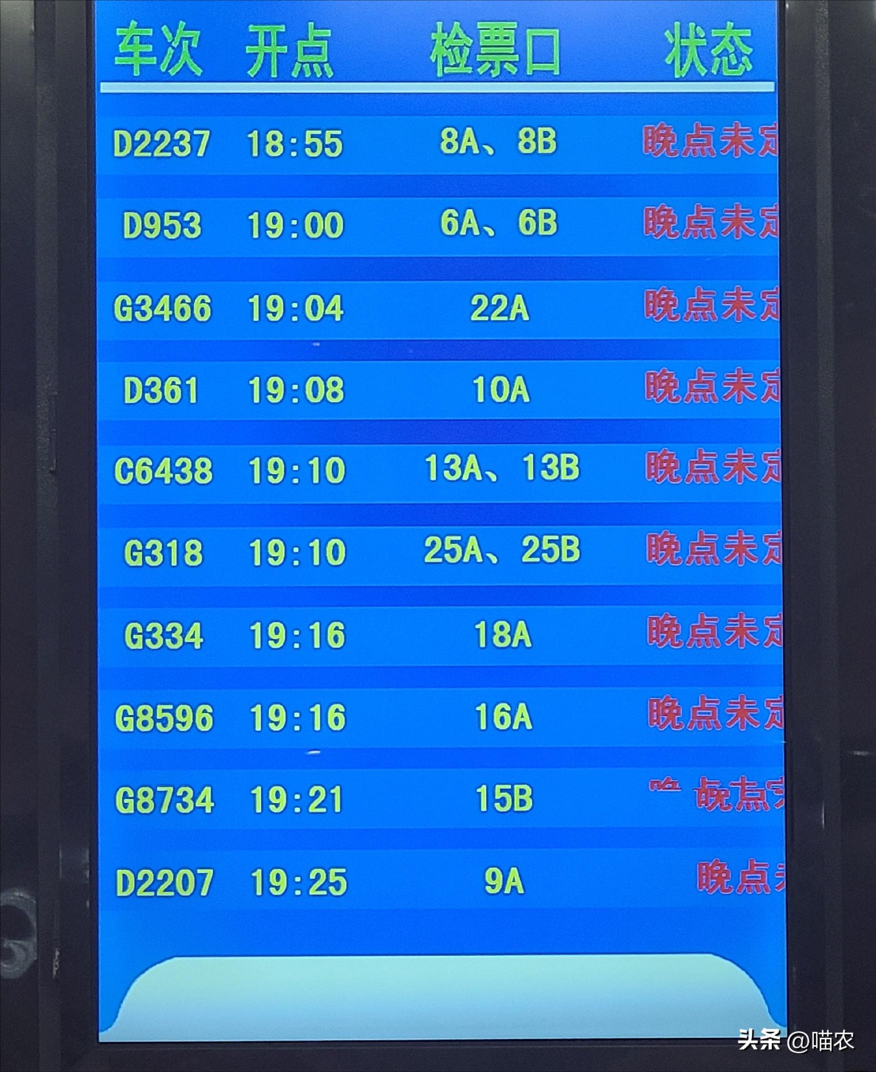 对成都铁路局的了解,中国铁路成都局是怎样的存在