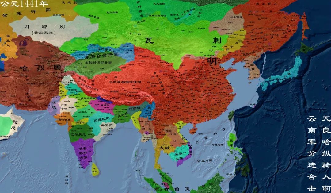 明朝亡于万历说明什么,为什么说明朝灭亡于万历