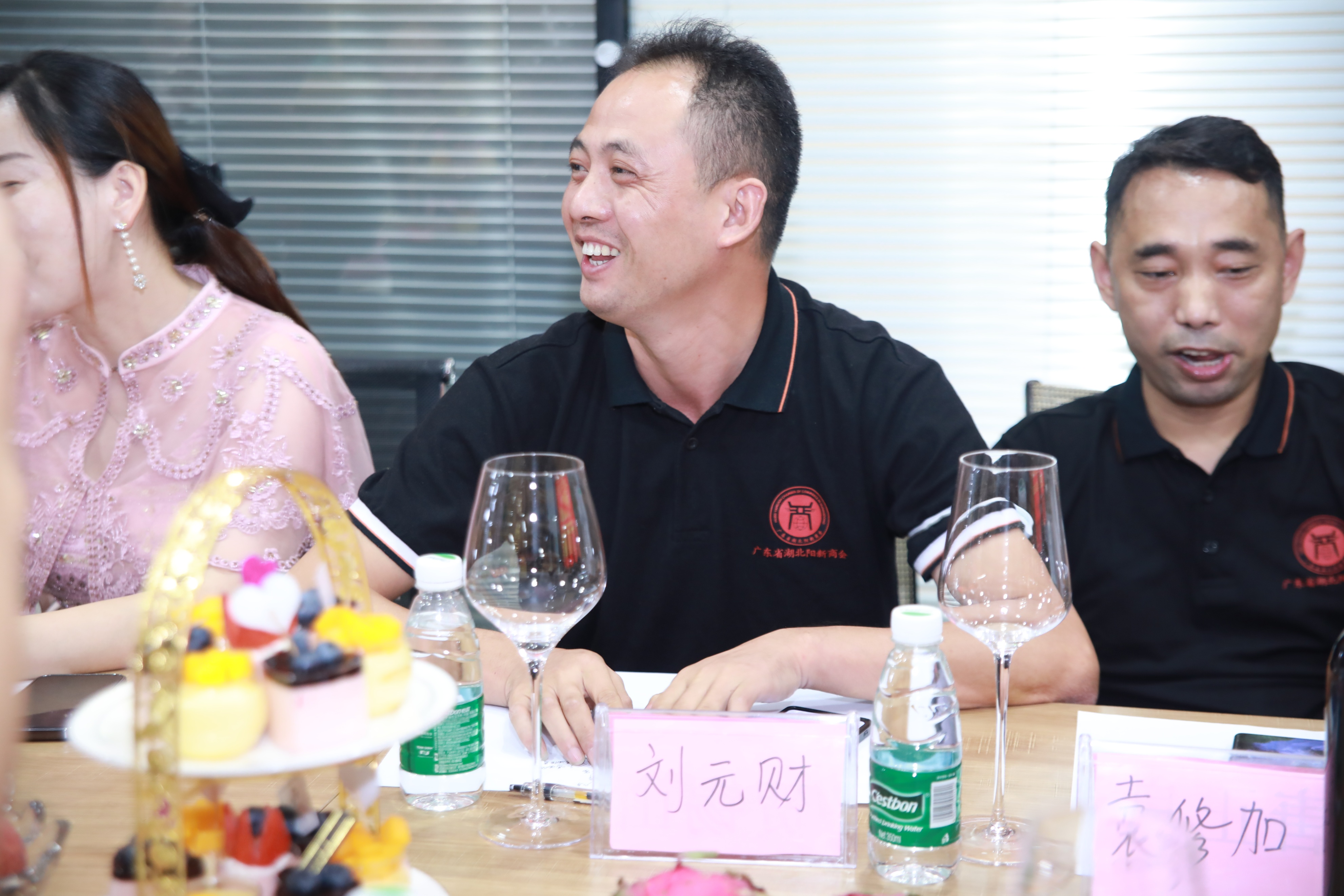 共享圈（深爱榜）企业家下午茶第36期主题沙龙成功举办