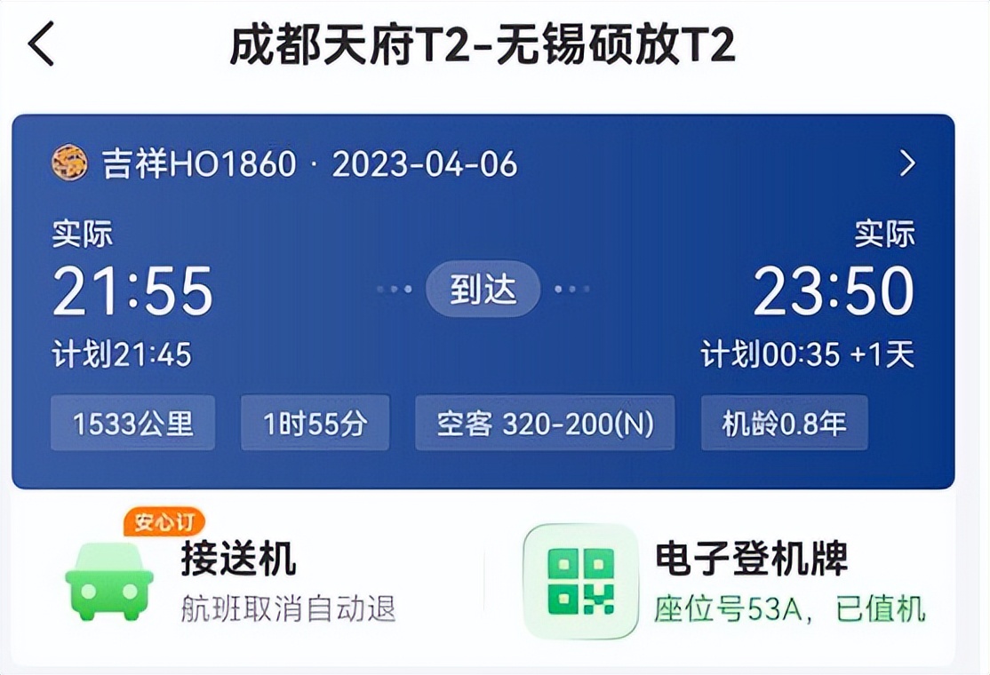 千里追凶破获命案积案,千里追凶破案