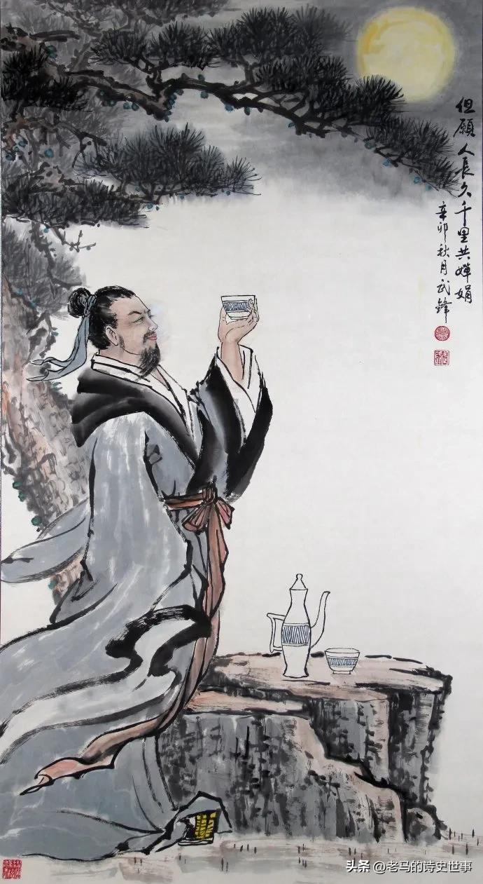 苏轼水调歌头明月几时有全诗详解,水调歌头明月几时有苏轼简短赏析