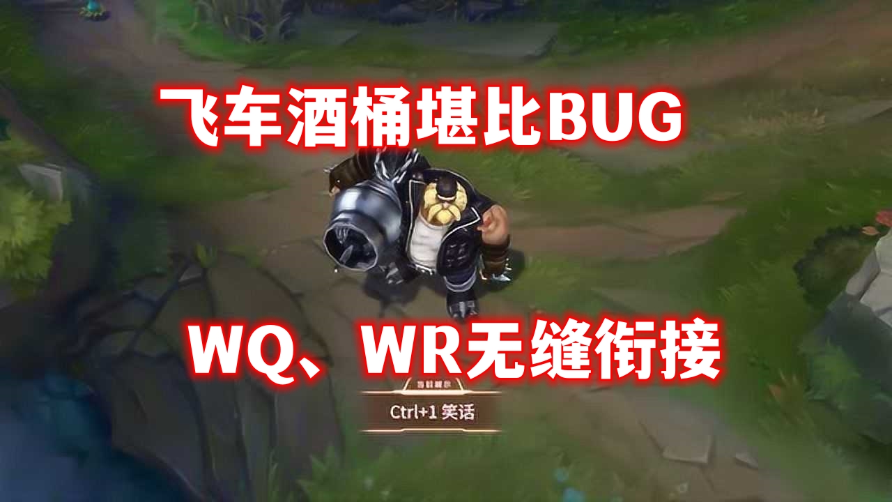 lol被禁用率最高的英雄,lol被禁的英雄