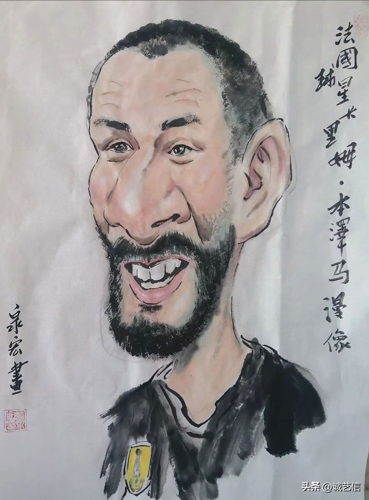 本泽马漫画,圆梦金球