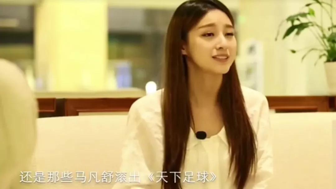 能力不俗却因颜值太高备受质疑？来看她首次主持央视节目的水平吧