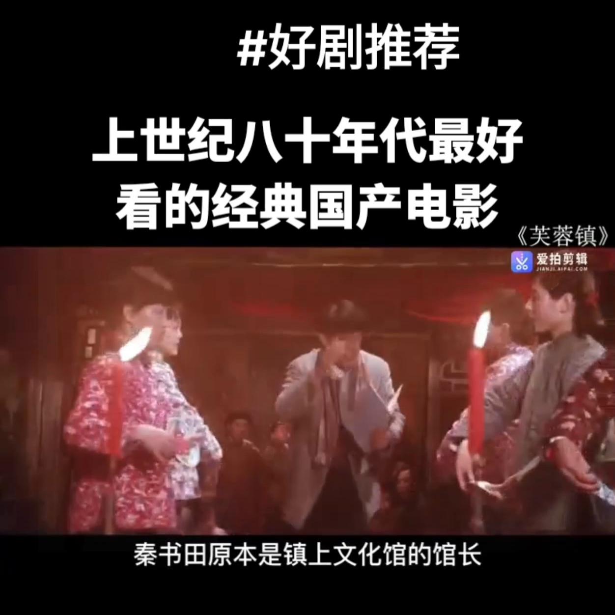 经典影视音乐,经典影视a