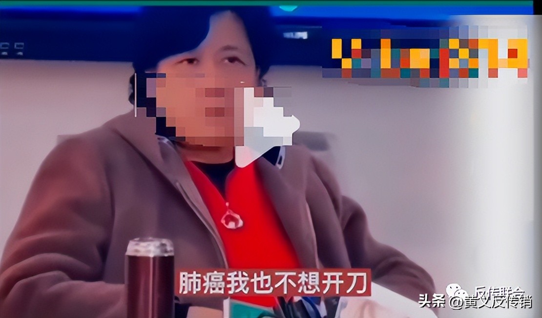 葆婴治癌还是致癌,葆婴调理癌细胞