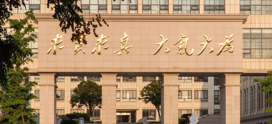 美美美，在阳光灿烂的成电遇见你~