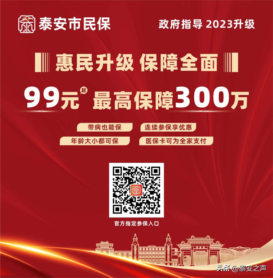 开奖了！！快看看名单里有没有你→