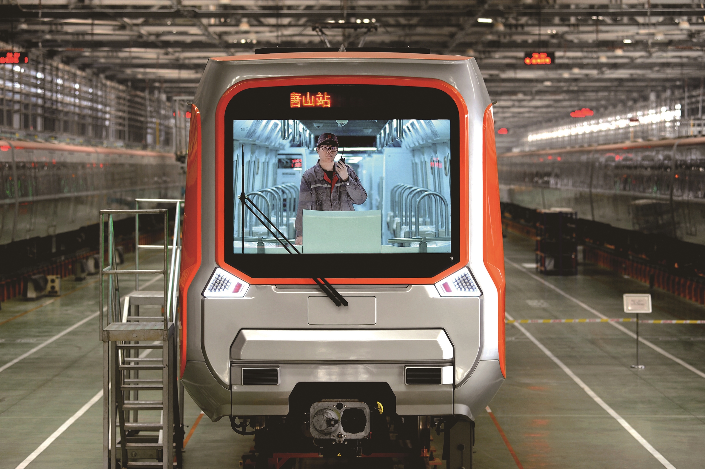 中车产业新名片,中车唐山公司