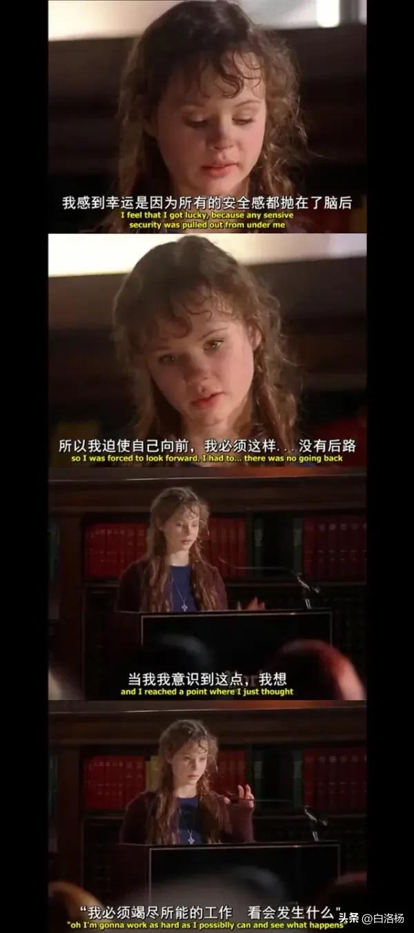 中国7-12岁儿童励志必看十部电影,7-12岁儿童励志必看十部电影中文