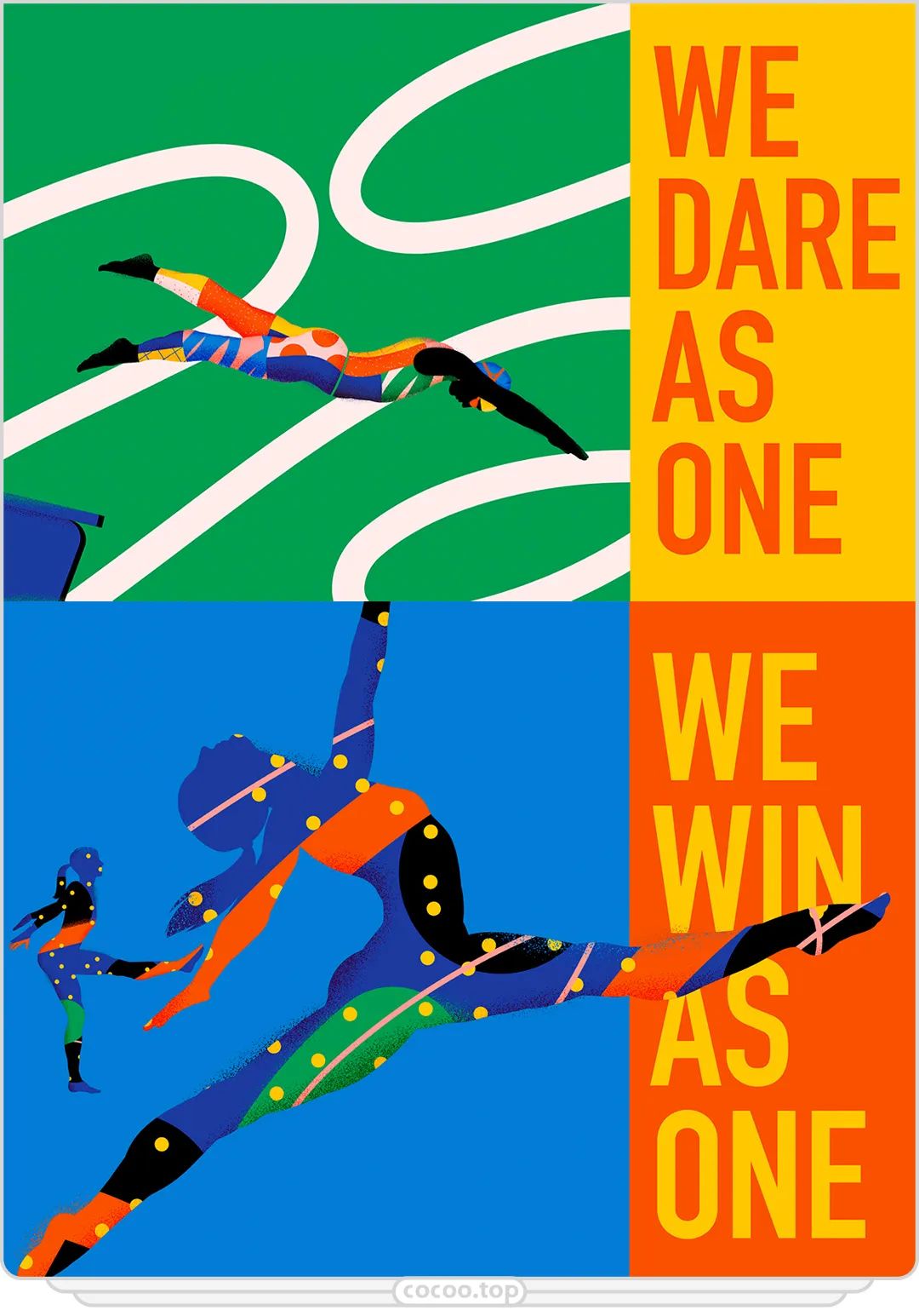 色彩搭配发色,色彩搭配过于鲜艳