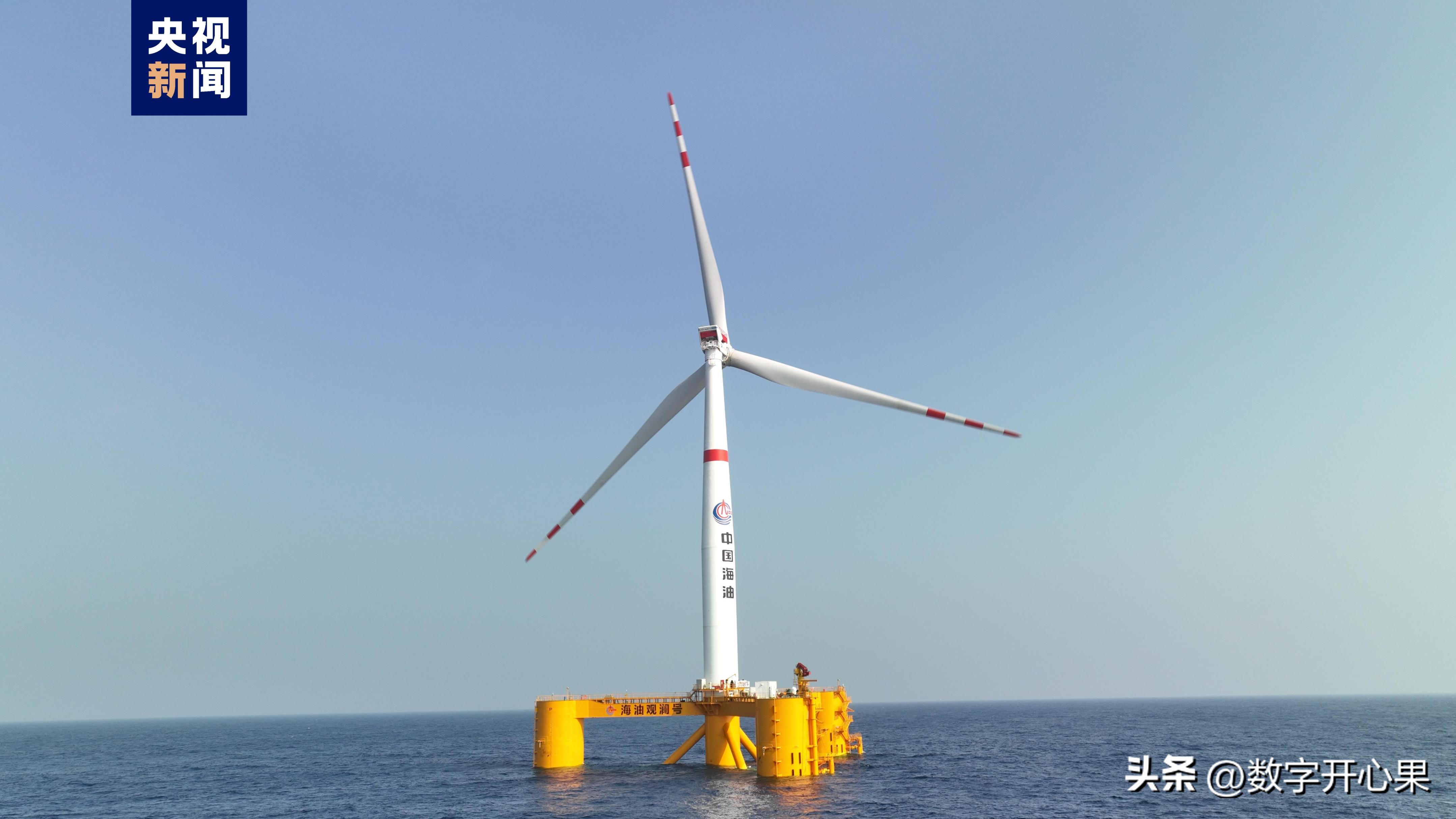我国深远海浮式风电平台,中国首座深海风电平台
