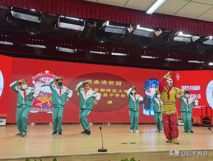 要让戏曲圈粉年轻一代,传统戏曲直播间里圈粉无数