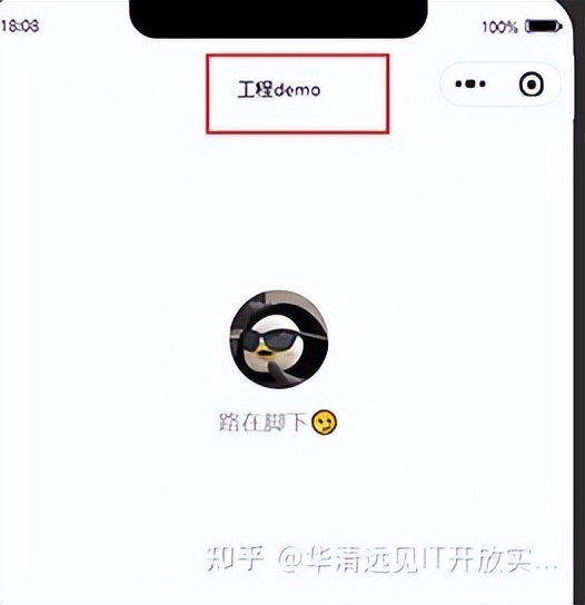 stm32mp157a的oled配置,stm开发板入门