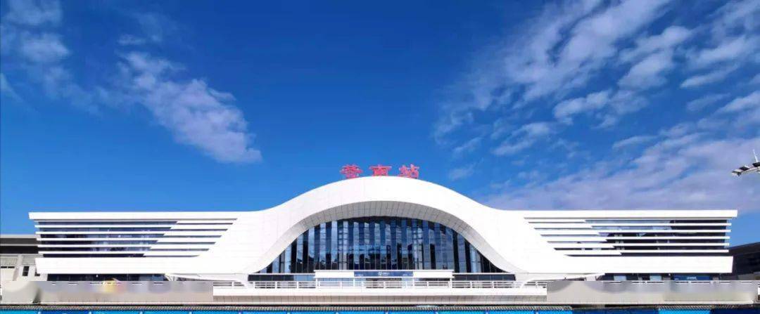 苍南站和平阳站,苍南站人流量大