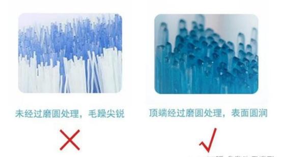 电动牙刷怎么选揭秘三大隐患风险,孩子用电动牙刷有哪些危害