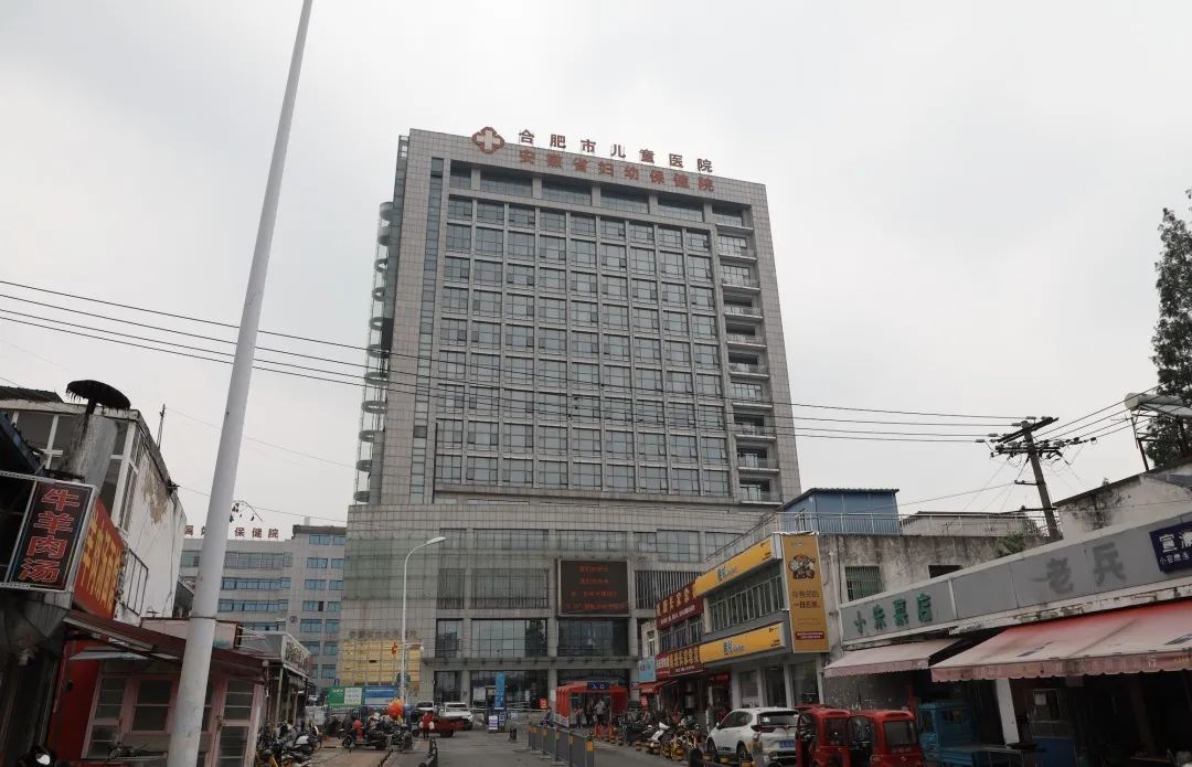 保护“未来的母亲”——合肥“少儿妇科”门诊的拓荒路