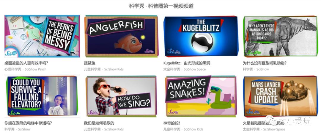 宅在家带娃的神器,宅家带娃必备神器