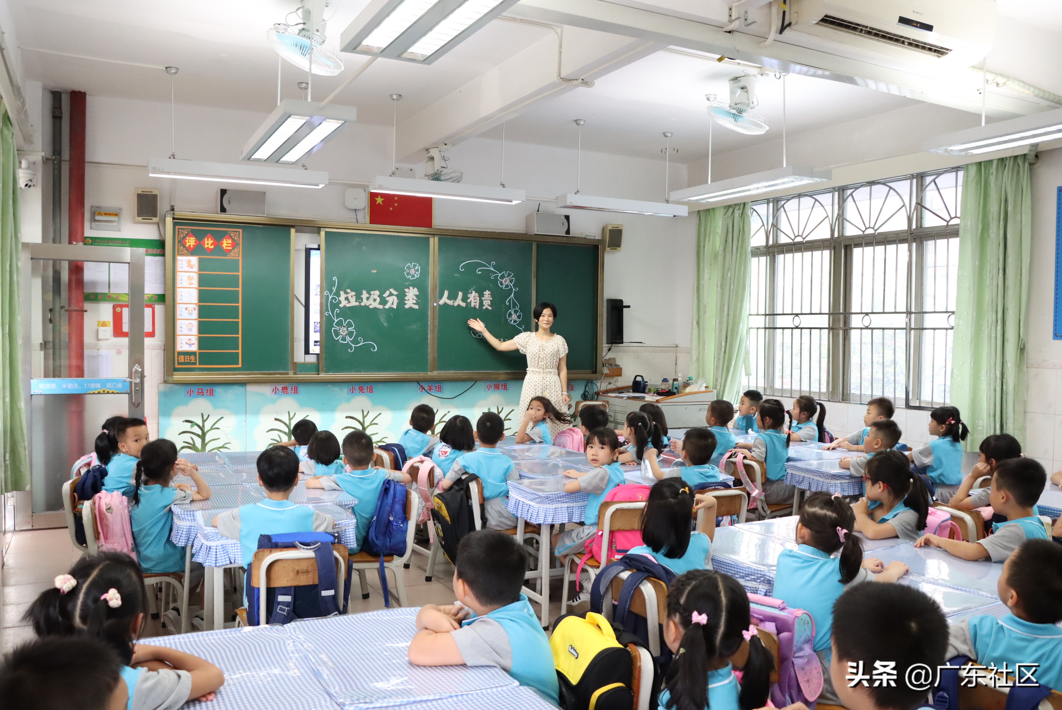 践行垃圾分类共建美丽校园,垃圾分类共创绿色公园