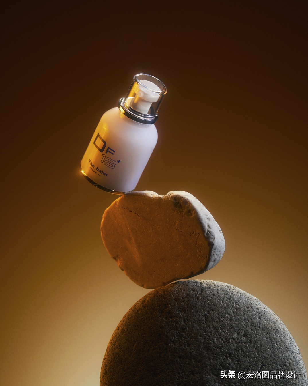 小众精炼护肤品的包装设计