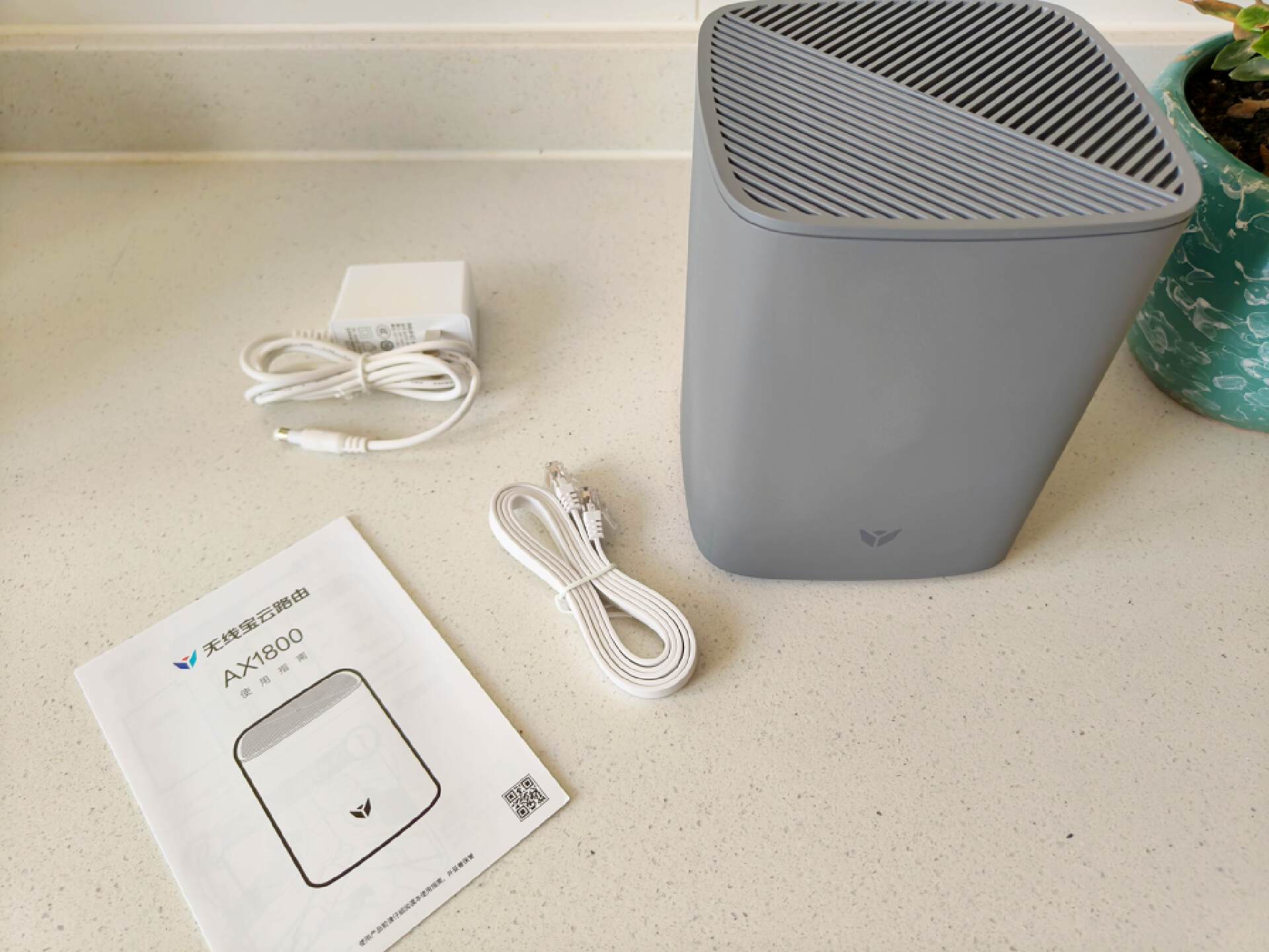 一年全返,还能赚点的路由器,京东云无线宝AX1800鲁班64G畅享版