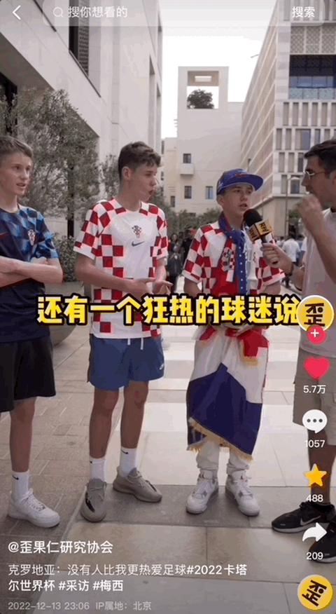 今晚有篮球决赛吗,今晚有什么决赛