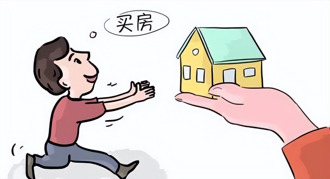 签了认购书房产局备案,房子签了认购书能退定金吗