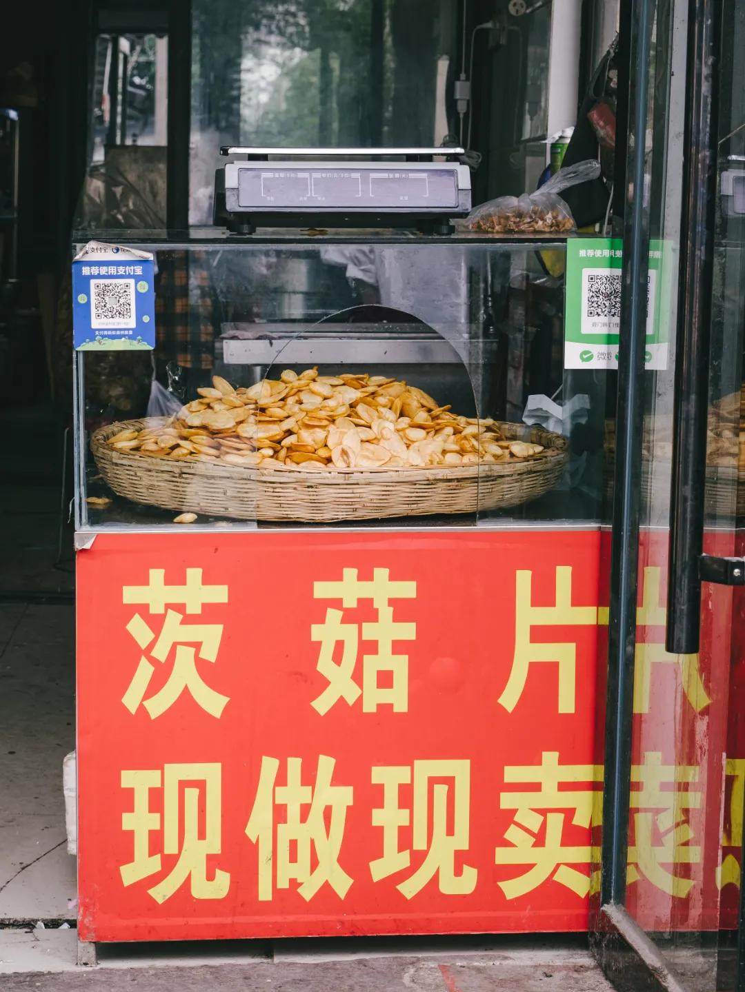 葑门横街改造好了没,苏州姑苏区葑门横街改造规划