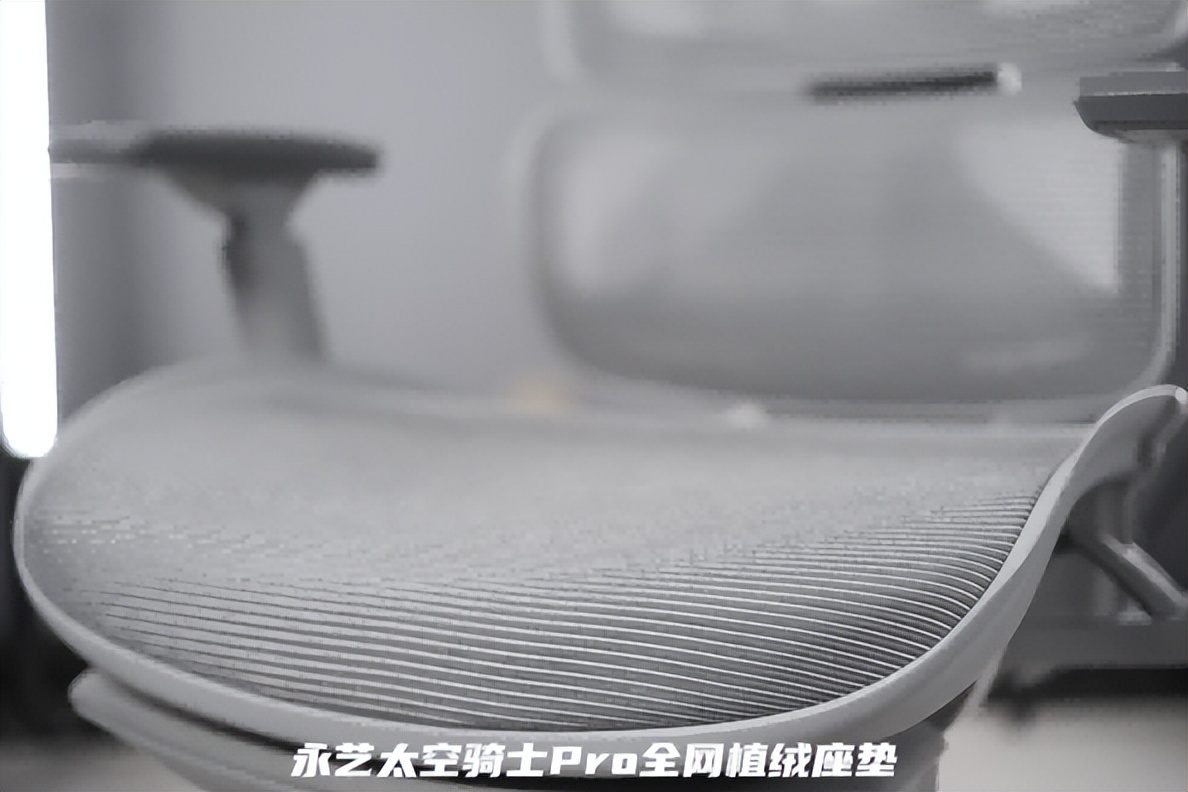 6款人体工学椅大横评,人体工学椅子600左右推荐