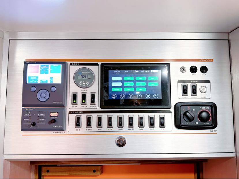 穿越者V硬汉与柔情兼备，只为与你相遇（下）