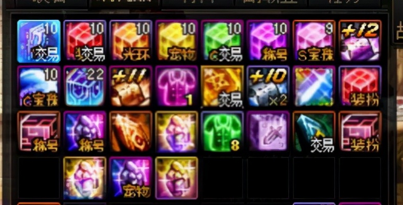 dnf教你搬砖收益最高,dnf年套怎样买最省钱