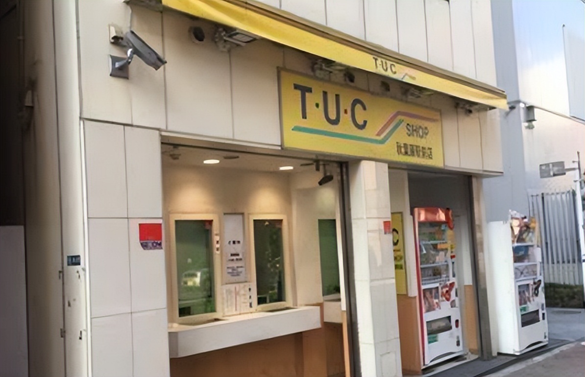 日本赌博合法化,日本赌博输得倾家荡产