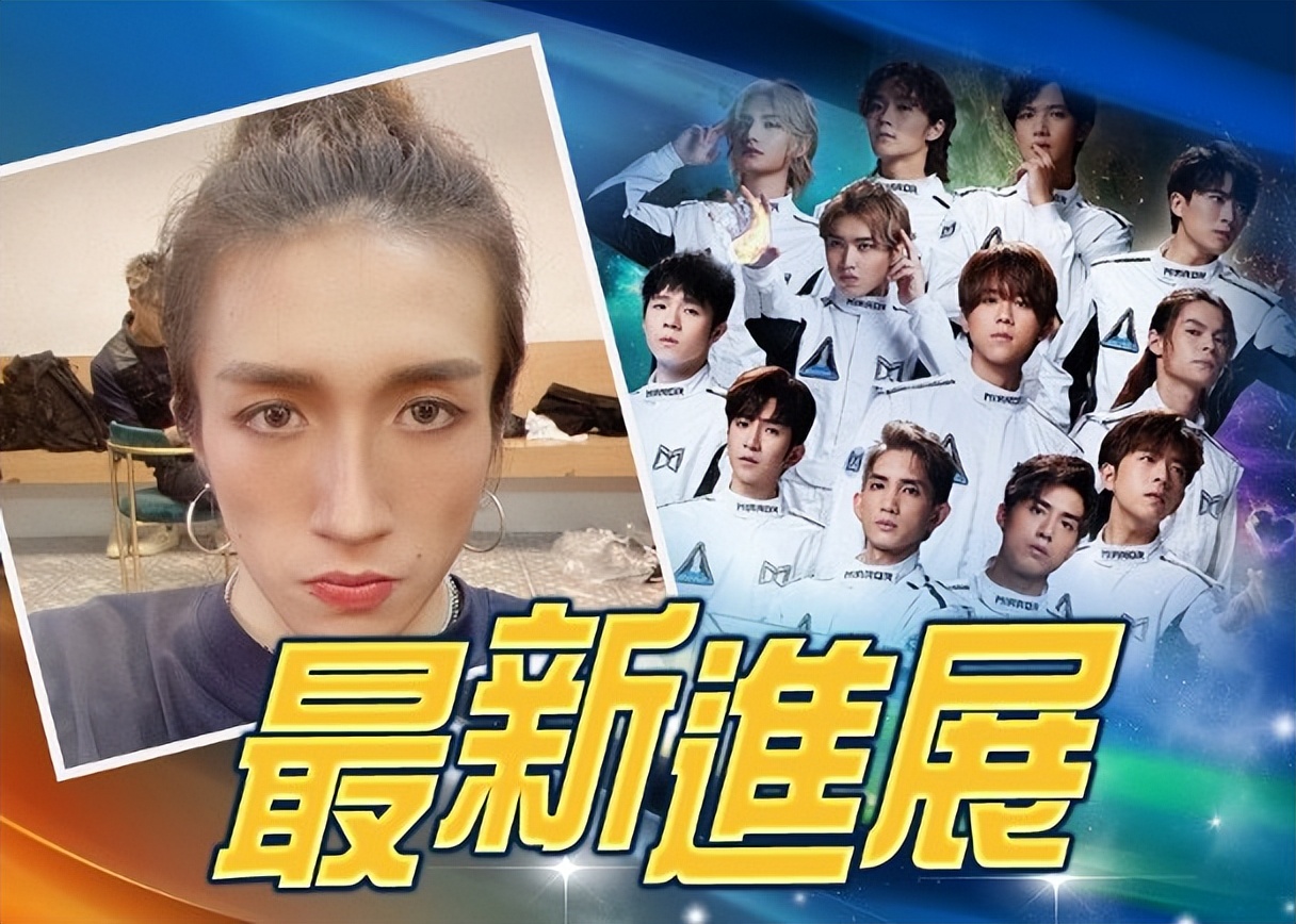 李启言已完成针灸治疗，四肢仍瘫痪，父亲跟哥哥剃光头为其打气