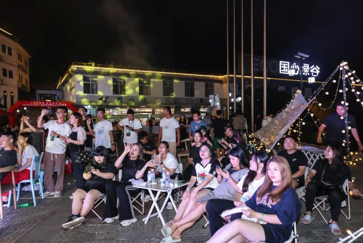 泉州安溪国心绿谷园门票多少钱,安溪国心绿谷露营节