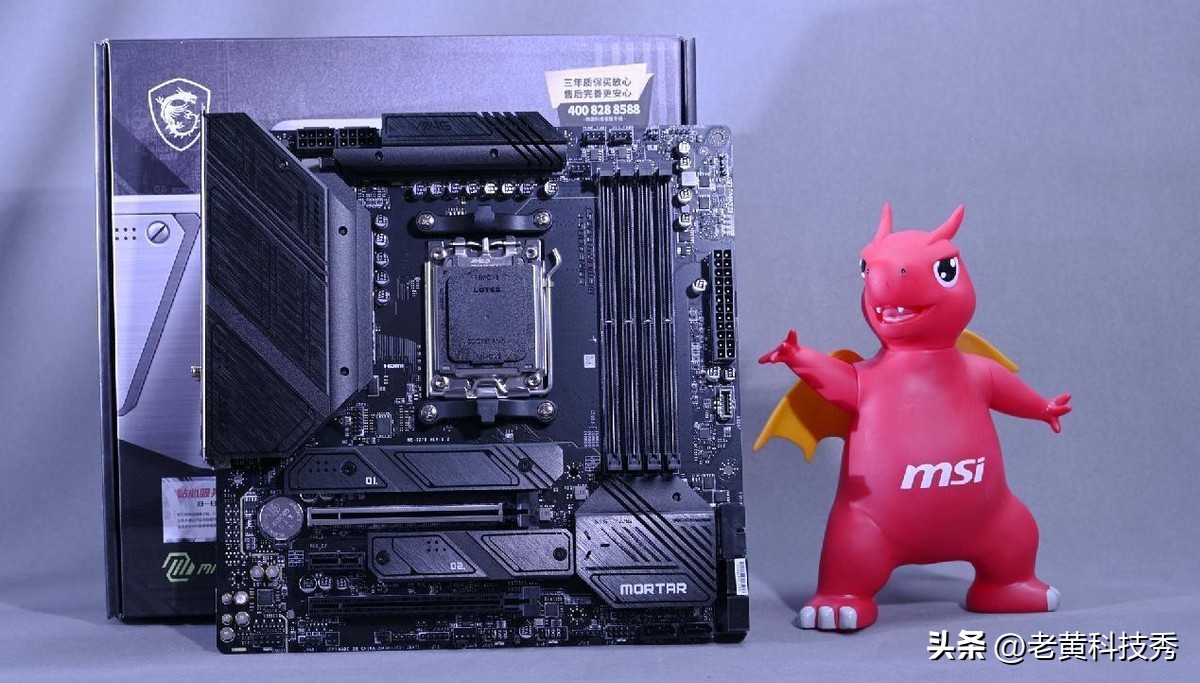 微星b650迫击炮主板,微星b650m迫击炮主板装机教程