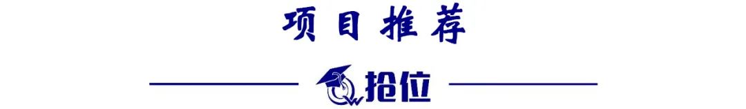 澳大利亚纽卡斯尔大学硕士怎么样，澳洲纽卡斯尔大学MBA工商管理