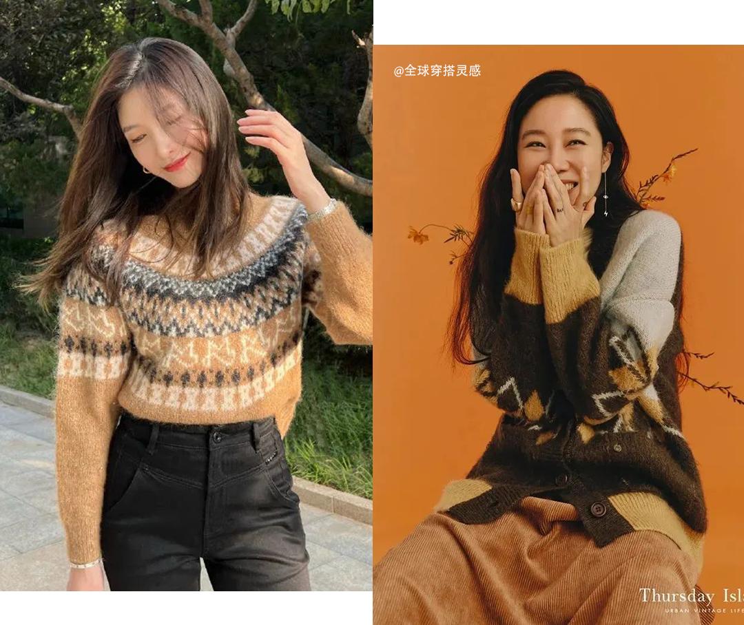 今年好看的毛衣穿搭,今年漂亮毛衣套装
