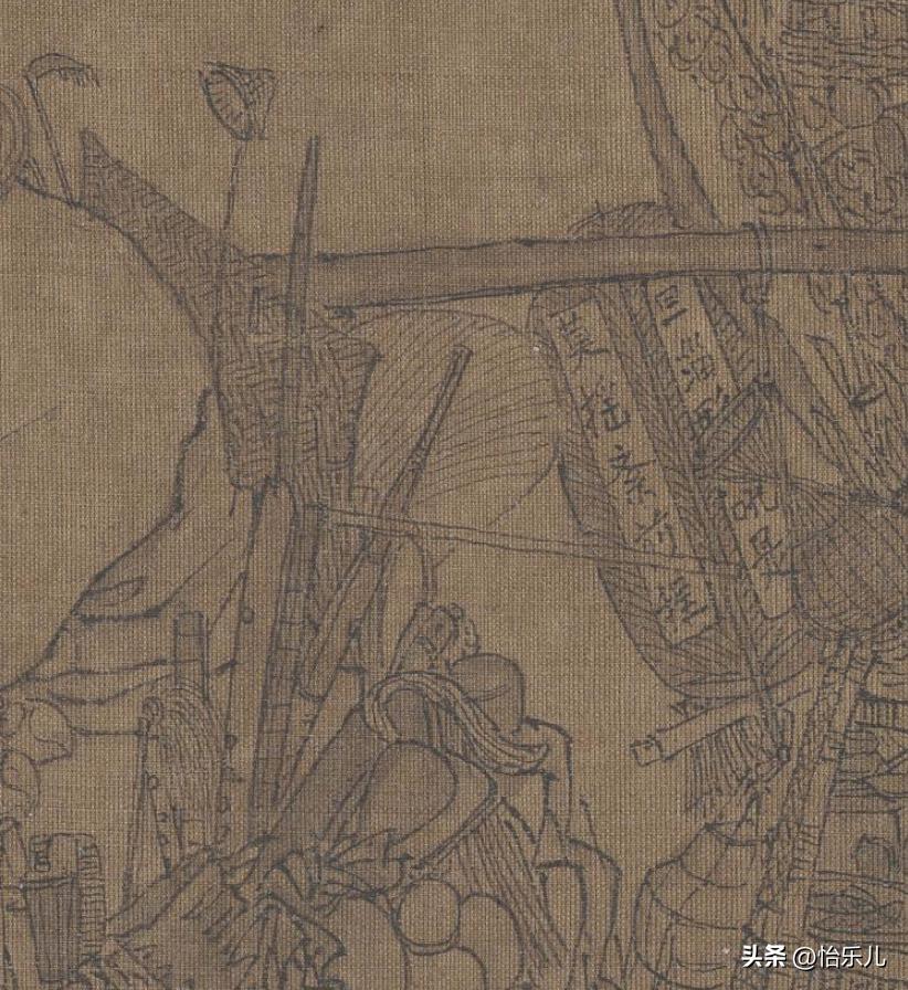 八零年代货郎,80年代卖货郎图片