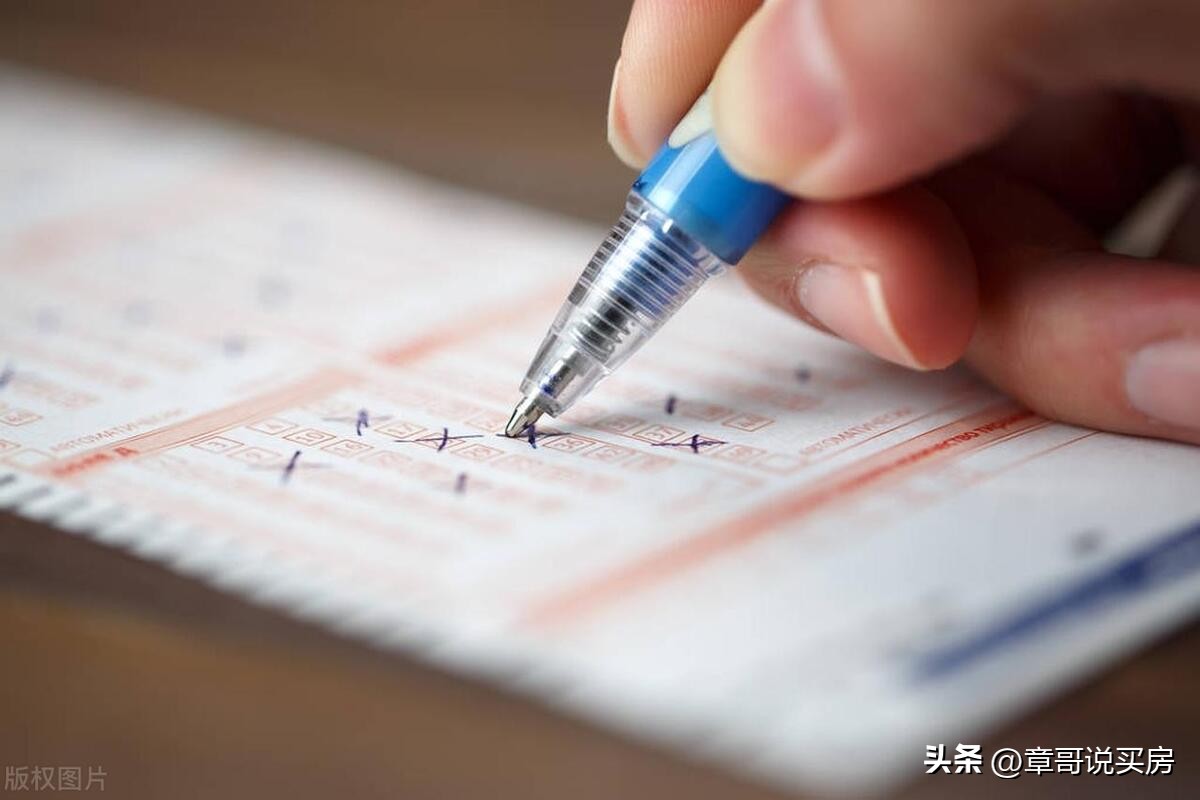 中了彩票大奖为什么不要急着买房,中彩票500万为什么不买40万的房