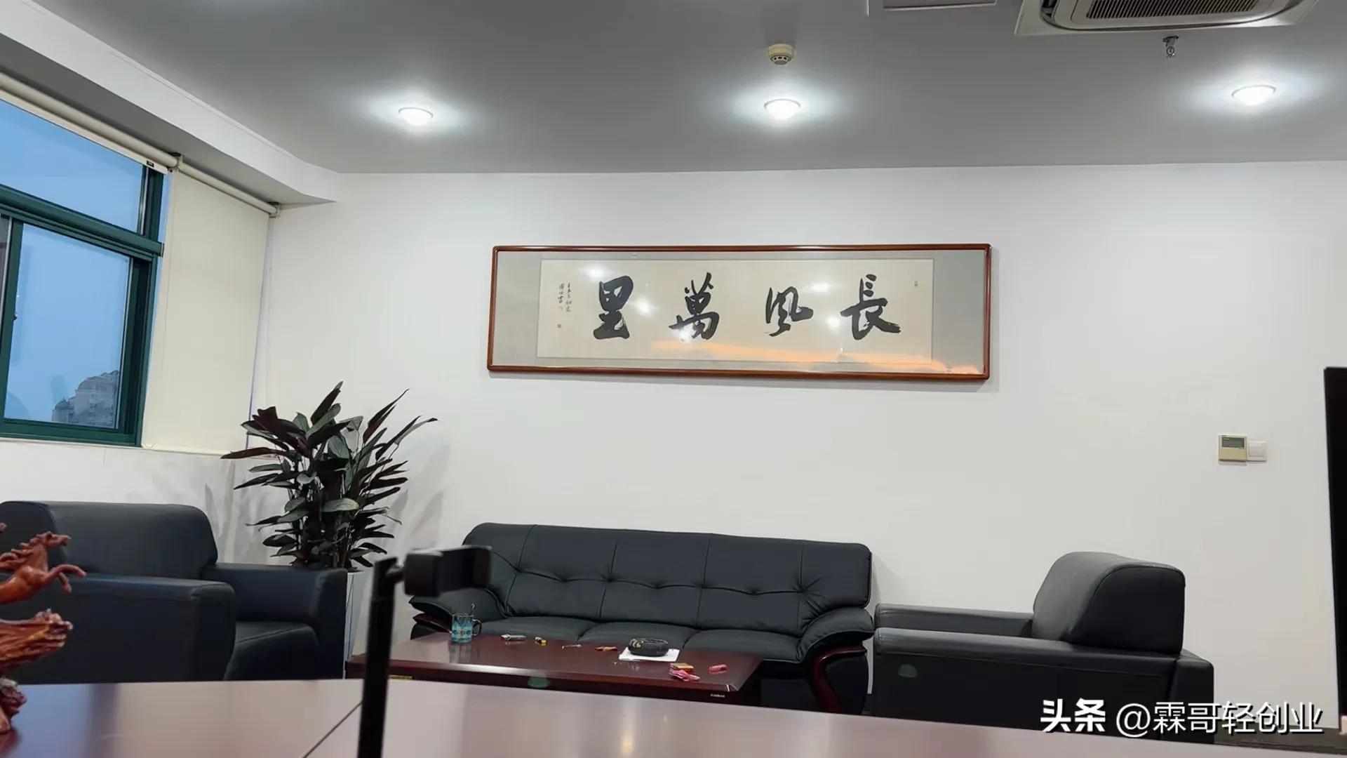 没钱如何创业的秘诀,10个创业小技巧